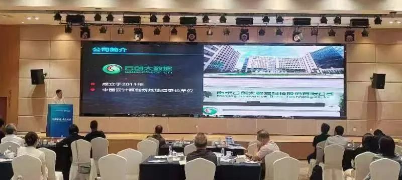 江苏华信区块链待遇(江苏华信科技有限公司好不好)