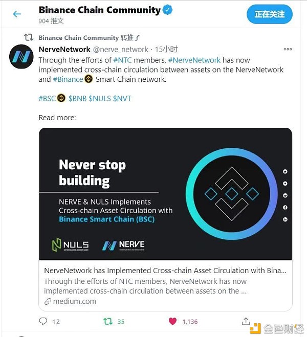 bcc区块链查询(bca区块链艺术官网)
