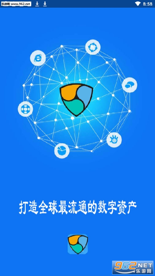 区块链软件更新(区块链系统升级一般多久)