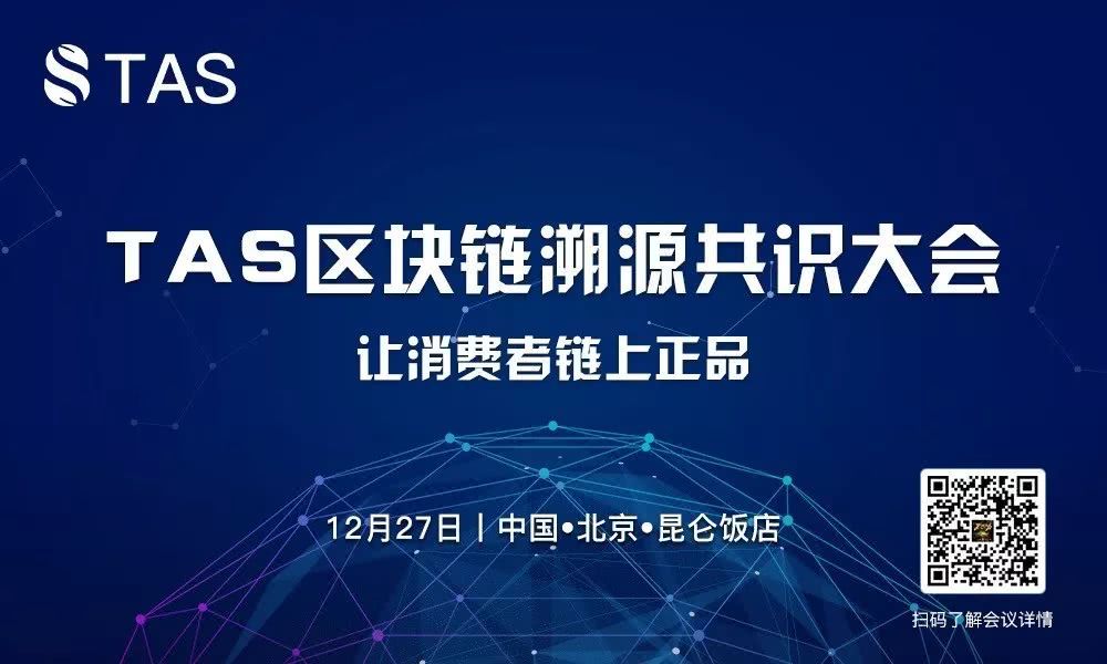 区块链项目寻找合伙人(区块链项目寻找合伙人怎么做)