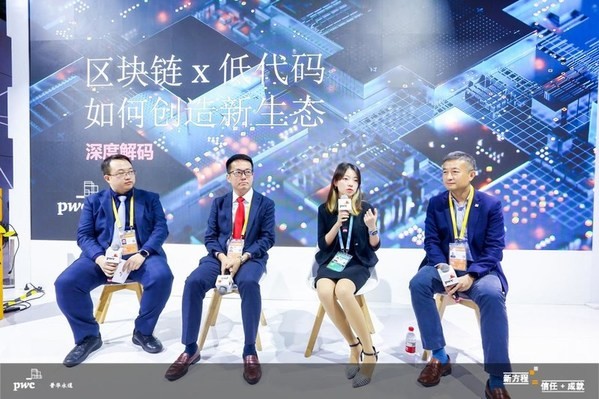 区块链项目寻找合伙人(区块链项目寻找合伙人怎么做)