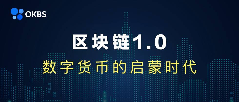 区块链seer官网(区块链平台richtree)