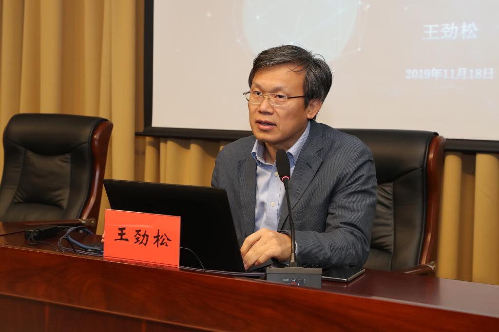 区块链培训新的(区块链技术人员培训)