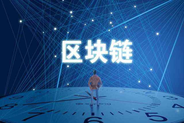 区块链全球有多少(全球区块链100人排名)