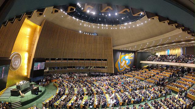 联合国日前通过以太币(2023数字货币开网时间)