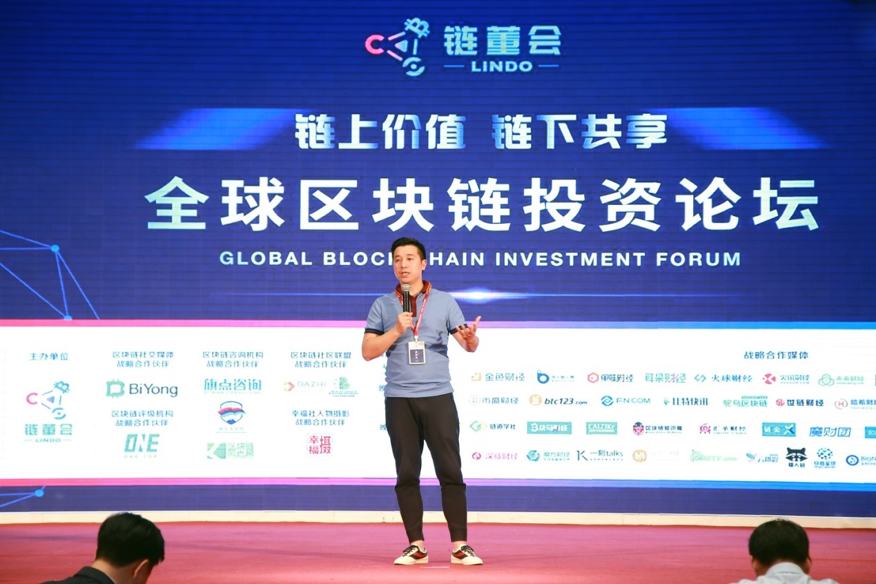全国区块链活动(中国最好的区块链公司)
