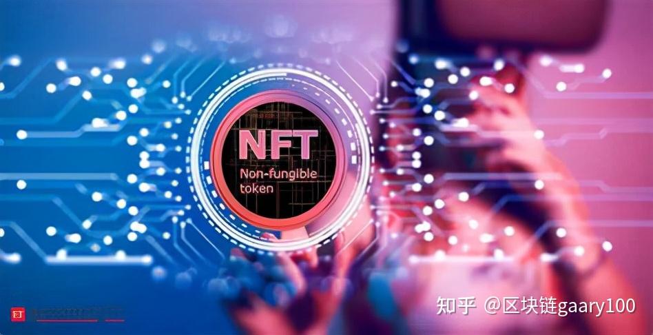 区块链bft(区块链是什么意思?)