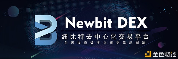 币交所-区块链权益资产交易平台的简单介绍