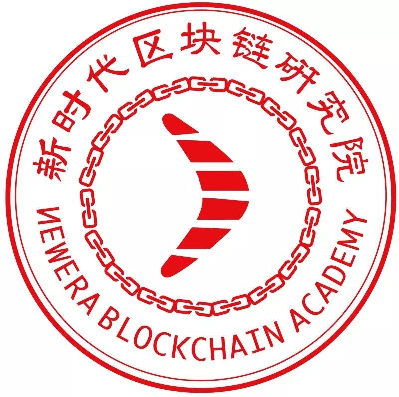关于华金时代区块链数%的信息