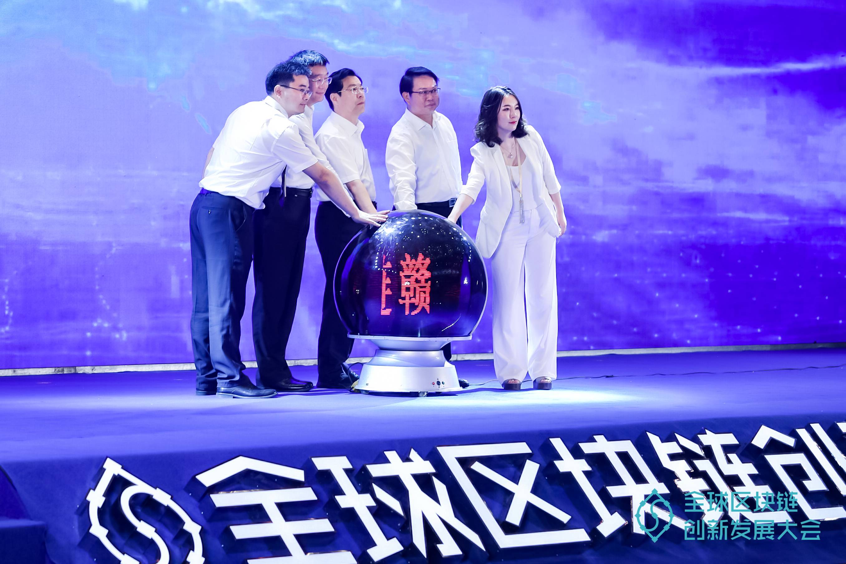 赣州市沙河区块链技术(怎么做区块链技术)