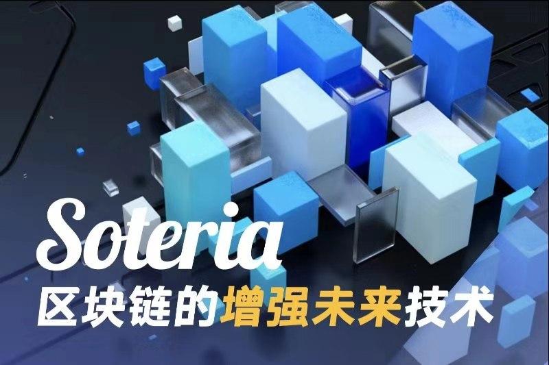 区块链dag技术(区块链fabric)