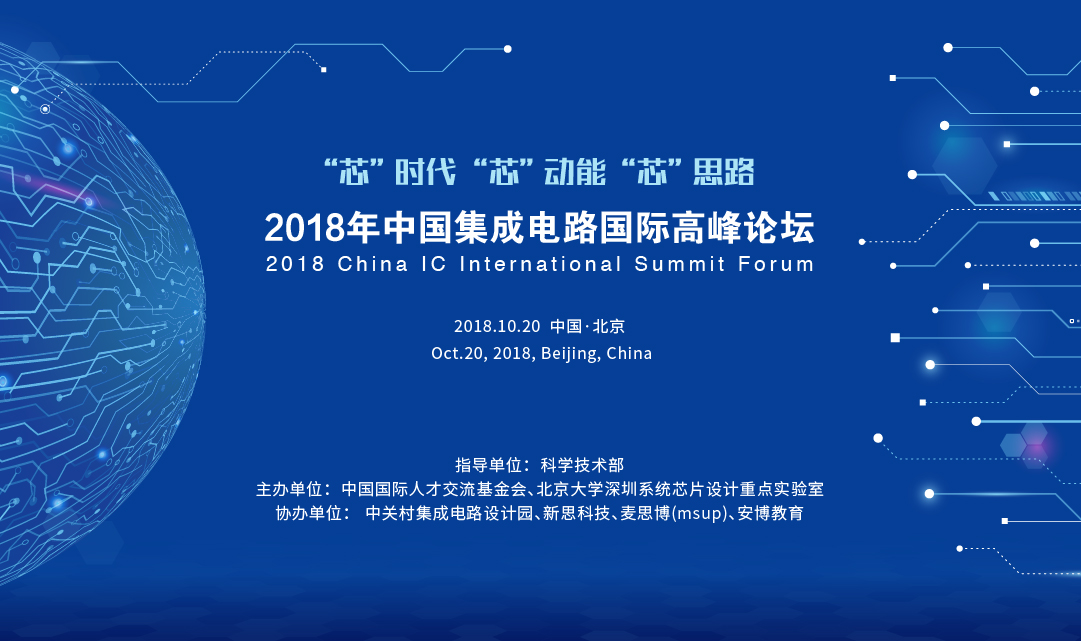 区块链r3cev(区块链是什么意思?)