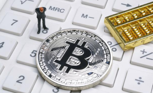 区块链相关基金(区块链基金会的作用)