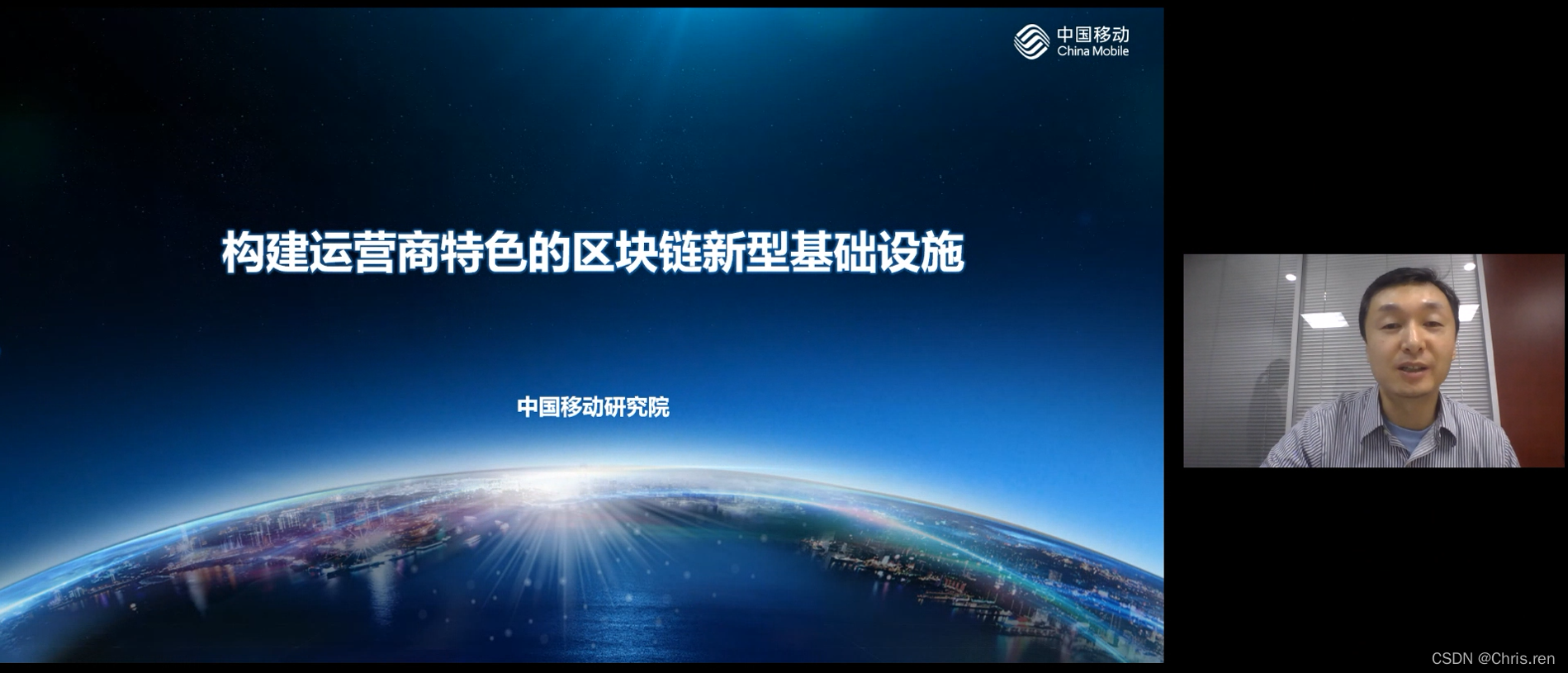 区块链.net实现(net区块链开发教程)