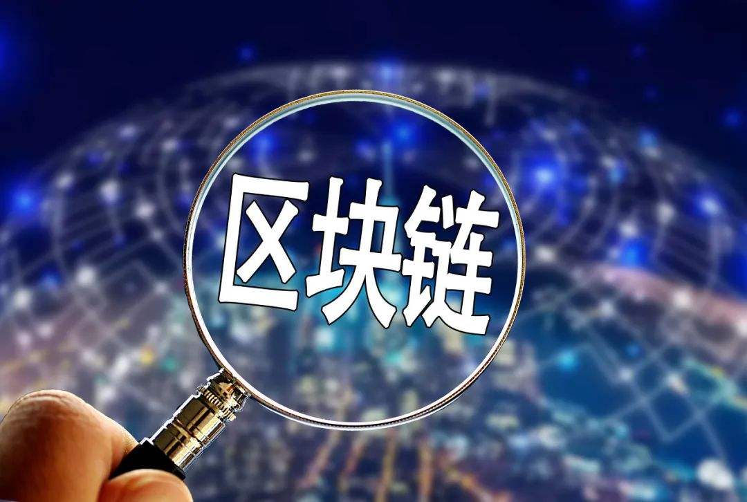 区块链第三方交易平台(国内炒币十大交易平台)