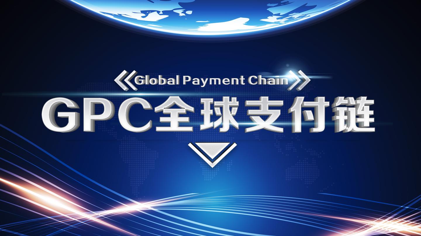 区块链项目BRM(ibc公链最新消息)