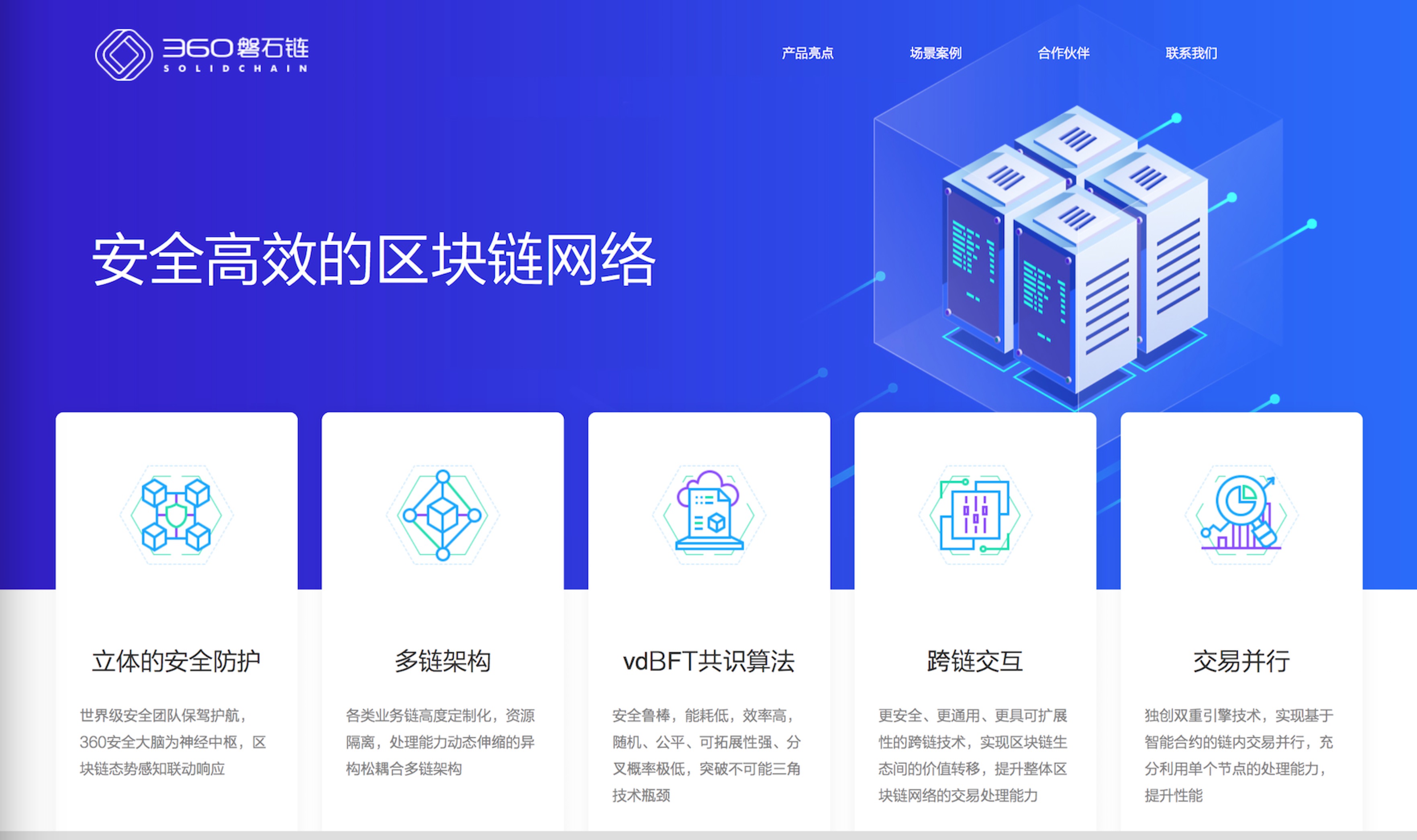 纽约大学区块链(纽约大学全球排名)