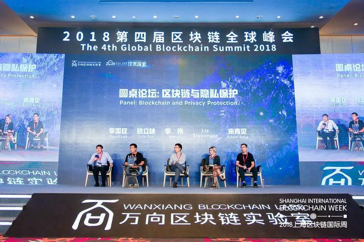 区块链行业格局极度多样化(区块链行业格局极度多样化怎么办)