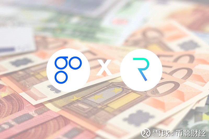omisego区块链的简单介绍