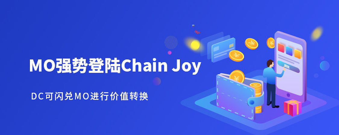 区块链交易id没有(区块链登录账号)