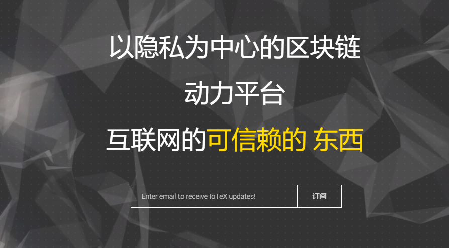 bittrex区块链源码(2021最新区块链网站源码)