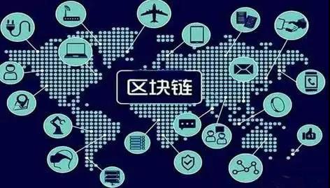 以色列区块链背后(以色列数字货币交易所)