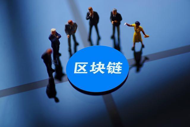 区块链和币有什么关系(区块链和币有什么关系和区别)