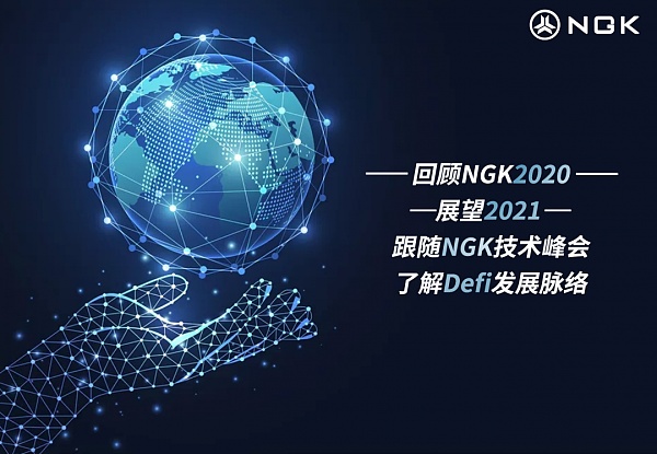 俄罗斯中国区块链(在中国区块链是合法的吗)