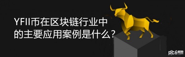 克币区块链查询(klck币在哪个交易所)
