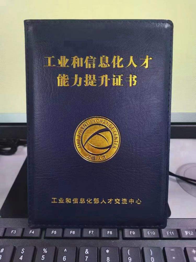 区块链网络架构师(区块链网络架构师薪资)