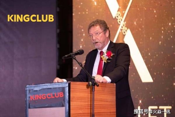 2017欧洲区块链峰会(2017欧洲区块链峰会时间表)