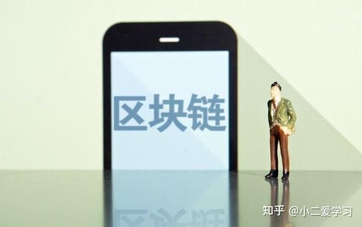 区块链如何实现不可篡改(区块链如何实现不可篡改的数据)