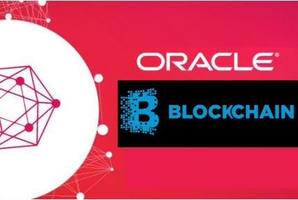 oracle区块链(oracle区块链表)