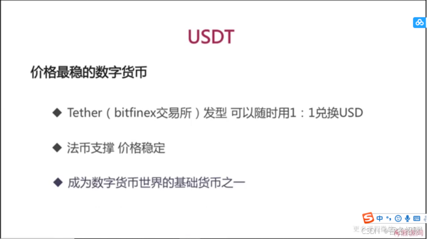 以太币好不好挖(以太币挖多久有收益)