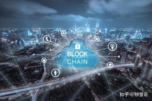为什么要控制区块链(为什么要控制区块链技术)