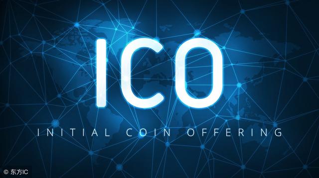 ico非区块链公司(ico和区块链的区别)
