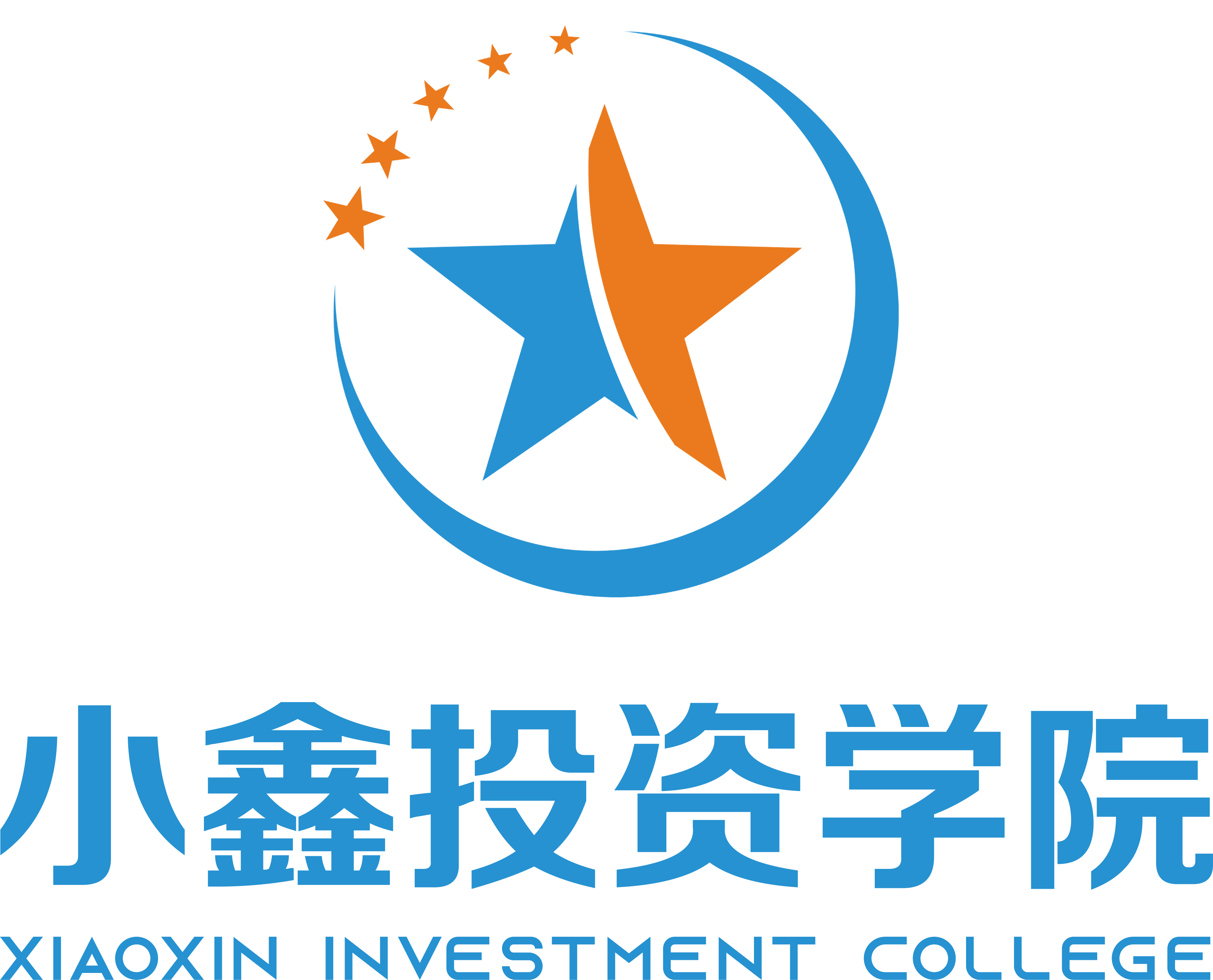 区块链学院(区块链学院大学规划)