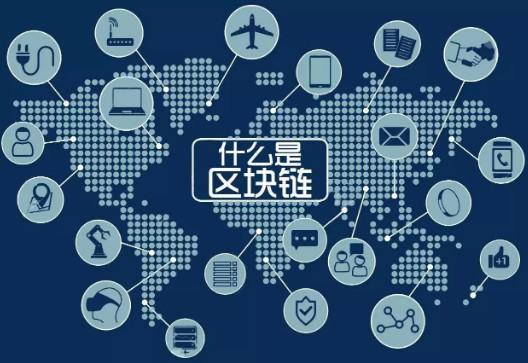 区块链处理速度(电脑磁盘空间不足清理步骤)