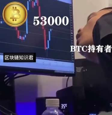 bitcoin区块链浏览器(btc 区块链浏览器)
