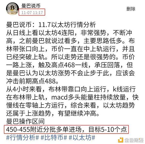 以太币可以提币(以太币可以提币嘛)