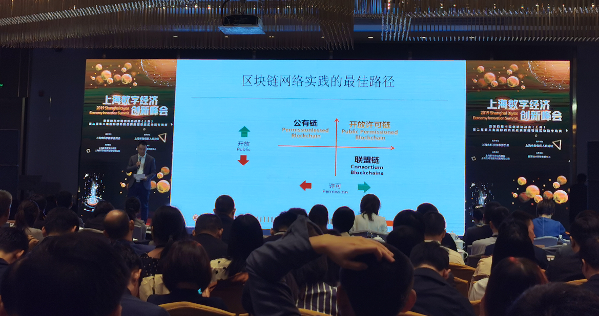 中钞杭州区块链(区块链数字货币最新消息)