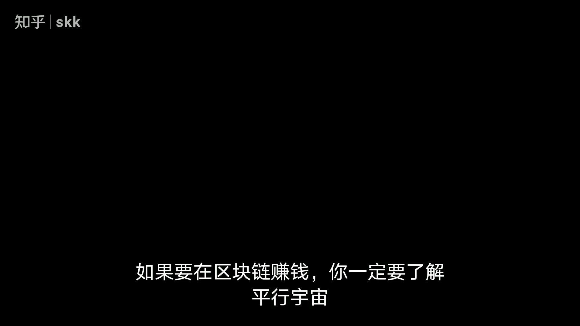 小蚁区块链主程序(小蚁区块链是哪家公司的)
